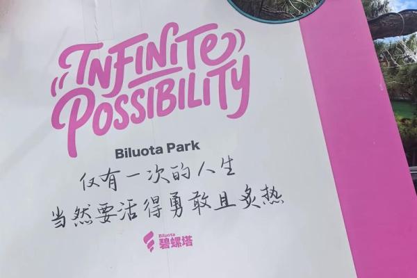 2025年9月哪天出行最好最吉利 2025年9月哪天结婚好