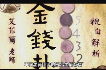 给属鼠子时出生的男孩取名的小妙招姓名