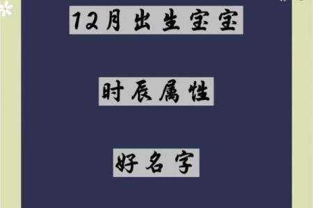 2019年5月1号子时出生的男孩应该起什么样的名字姓名