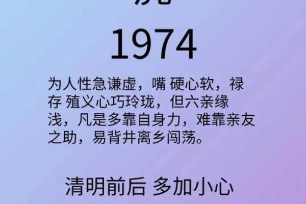 9月份出生的属虎男孩如何取名字姓名