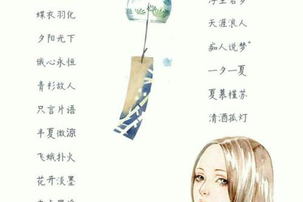2019年5月2号丑时出生的男孩应该起什么样的名字姓名