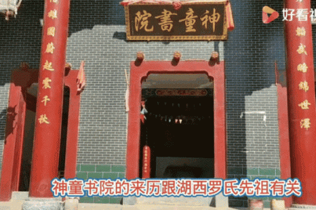 童姓女孩名字大全-童姓女孩起名字大全-童姓名字大全姓名