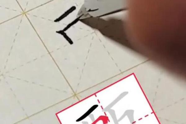 姓甄的名人-姓名学-华易算命网姓名