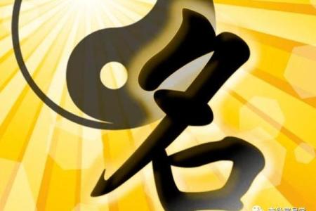 上官氏的郡望堂号和各支始祖-姓名学-华易算命网姓名