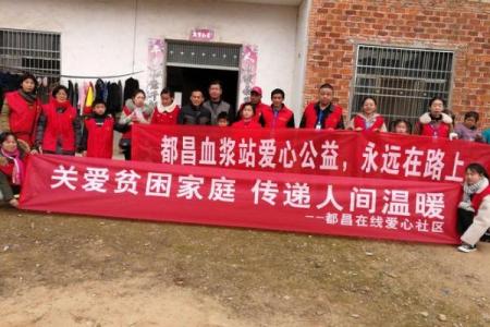 2019年4月27号子时出生的男孩要怎么起名字姓名