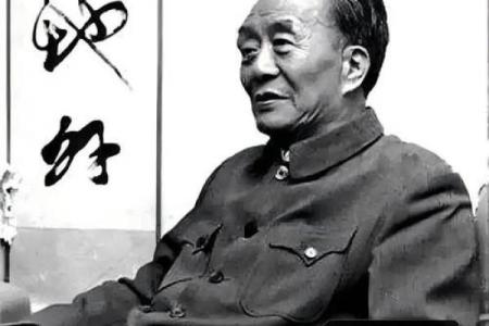 姓艾的名人-姓名学-华易算命网姓名