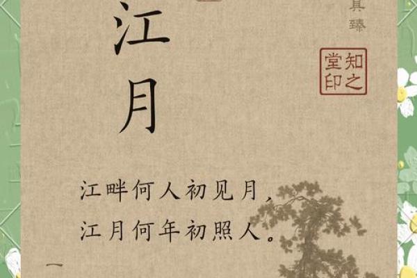 姓钱的名人-名人大全-姓名学姓名