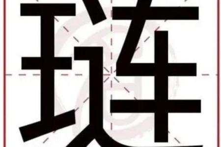 机械公司取名大全-名字大全-姓名学-华易算命网姓名