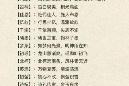 姓冷的名人-姓名学-华易算命网姓名