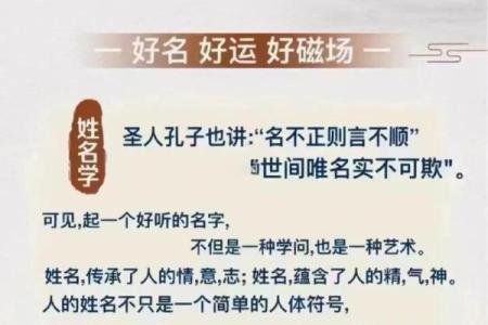姓宋的名人-姓名学-华易算命网姓名