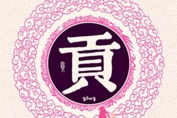 姓余的名人-姓名学-华易算命网姓名
