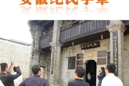 纪姓男孩名字大全-纪姓男孩起名字大全-纪姓名字大全姓名