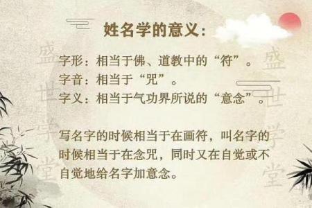 姓鞠的名人-姓名学-华易算命网姓名