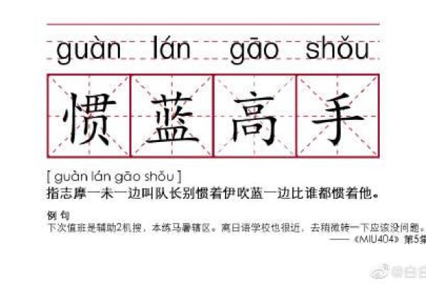 2019年3月26号辛时出生的男孩要怎么起名字姓名