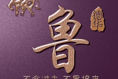 不锈钢公司起名大全-名字大全-姓名学-华易算命网姓名