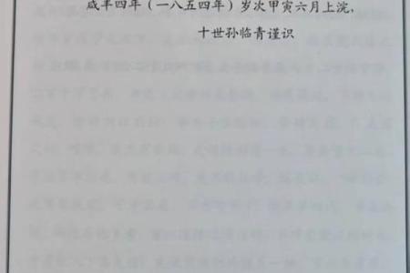 姓桑的名人-姓名学-华易算命网姓名