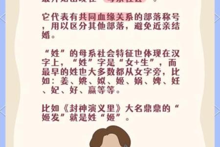2019年3月26号申时出生的男孩要怎么起名字姓名