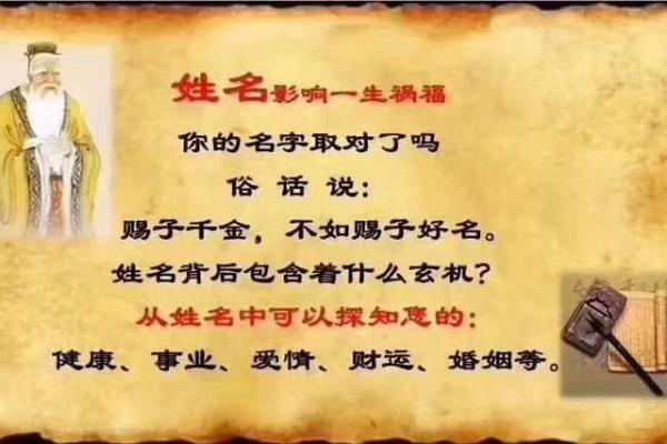 欧阳氏的人主要迁徙位置和各支始祖-姓名学-华易算命网姓名