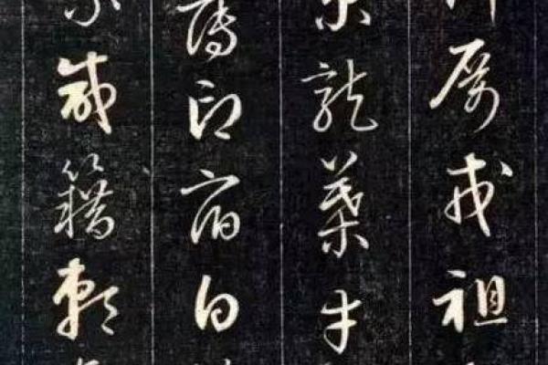 姓茹的名人-姓名学-华易算命网姓名