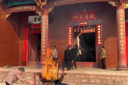 欧阳氏的人主要迁徙位置和各支始祖-姓名学-华易算命网姓名
