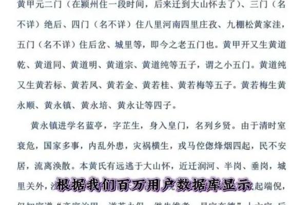 姓能的名人-姓名学-华易算命网姓名