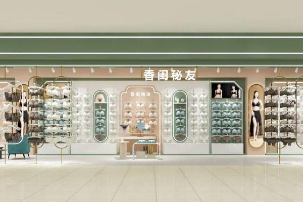 内衣店名大全-好听的内衣店名-名字大全-姓名学-华易算命网姓名
