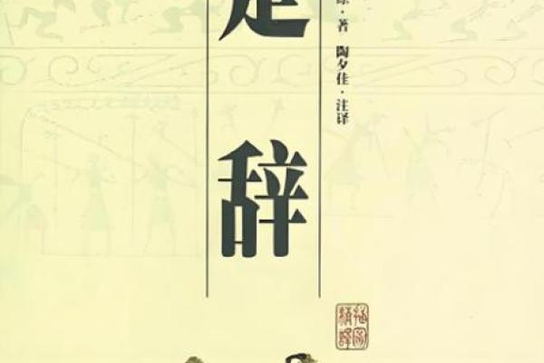 公孙氏的人主要迁徙位置和郡望堂号-姓名学-华易算命网姓名
