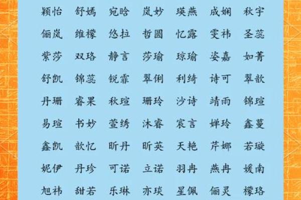 姓慕的名人-姓名学-华易算命网姓名