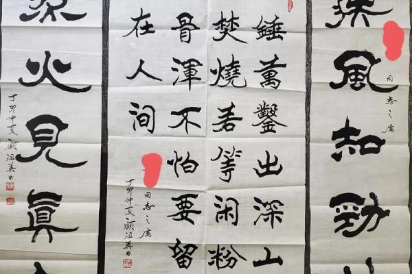 尉迟氏的郡望堂号和宗祠对联-姓名学-华易算命网姓名