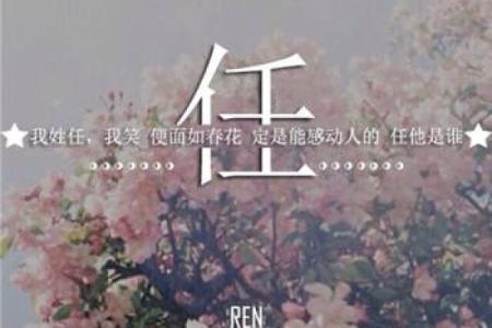 姓闾丘的名人-姓名学-华易算命网姓名