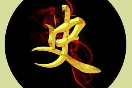 史姓男孩名字大全-史姓男孩起名字大全-史姓名字大全姓名