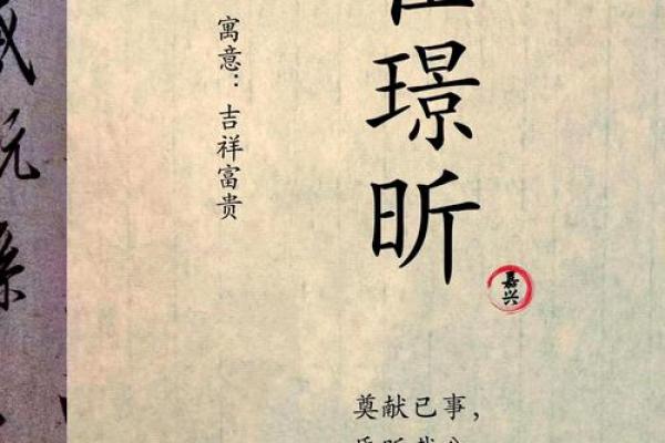 崔姓女孩名字大全-崔姓女孩起名字大全-崔姓名字大全姓名