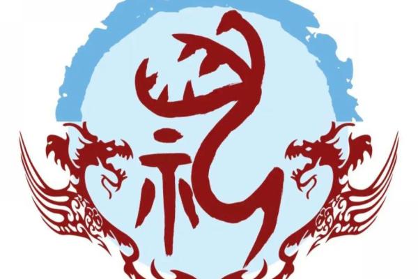 姓祝的名人-姓名学-华易算命网姓名