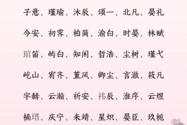 姓西门的名人-姓名学-华易算命网姓名