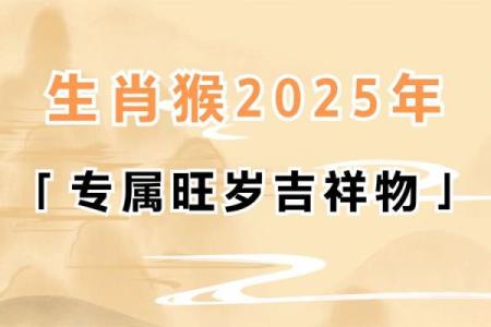 9月份出生的属猴男孩什么名字好-姓名