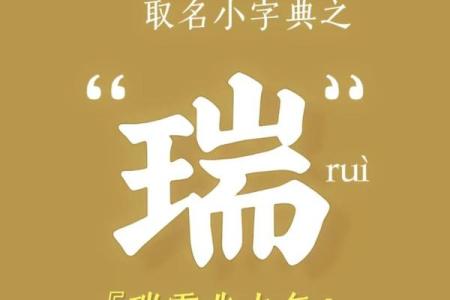 姓名看出能不能做朋友-姓名学-姓名分析姓名