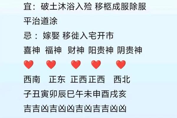 晚上8点出生的属鼠男孩的取名技巧姓名