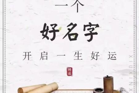 姓詹的名人-姓名学-华易算命网姓名