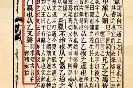 尤姓女孩名字大全-尤姓女孩起名字大全-尤姓名字大全姓名