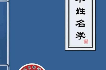 姓毛的名人-姓名学-华易算命网姓名