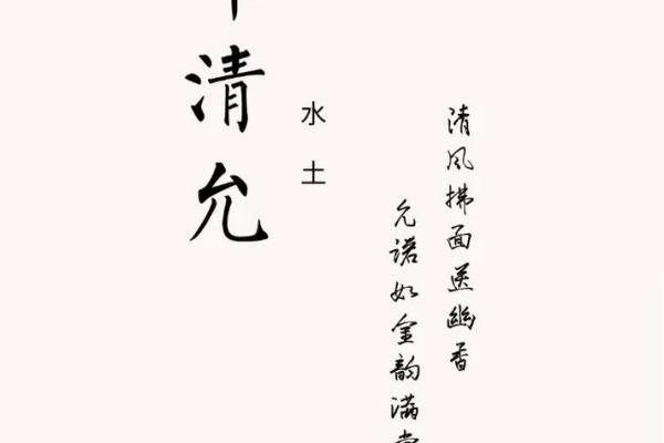 邱姓女孩名字大全-邱姓女孩起名字大全-邱姓名字大全姓名 邱姓女孩名字大全-邱姓女孩起名字大全-邱姓名字大全姓名