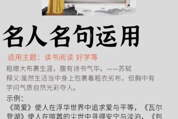 姓孔的名人-名人大全-姓名学-华易算命网姓名 姓孔的名人-名人大全-姓名学-华易算命网姓名