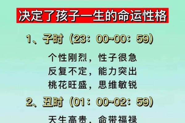 2019年4月22号丑时出生的男孩要怎么起名字姓名 2019年4月22号丑时出生的男孩要怎么起名字姓名
