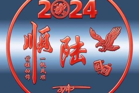 陆姓男孩名字大全-陆姓男孩起名字大全-陆姓名字大全姓名