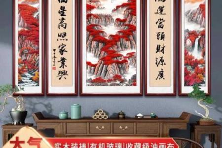 福氏的宗祠对联和主要迁徙位置-姓名学-华易算命网姓名